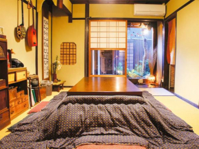 Kyoto - House - Vacation STAY 36231v